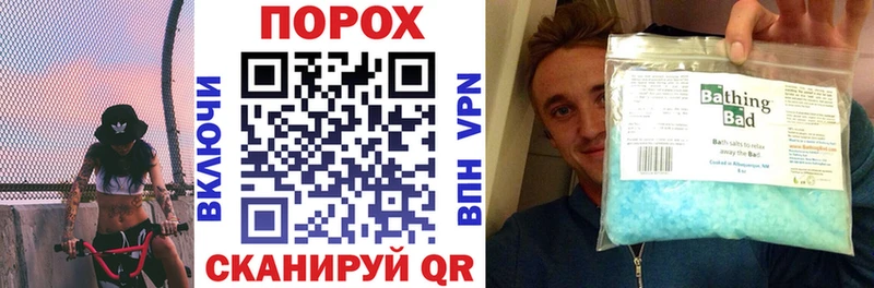 купить наркотик  Киренск  АМФ VHQ 