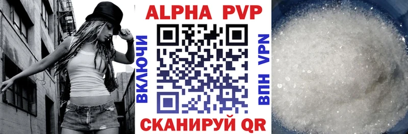 A PVP мука  Киренск 