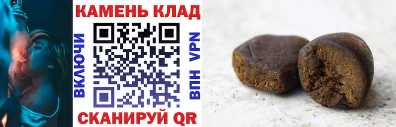 даркнет формула Киренск ГАШИШ гарик