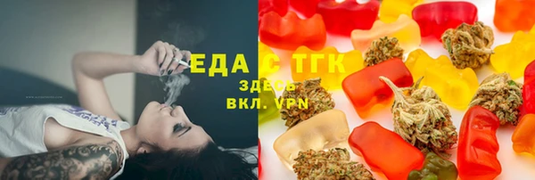 спайс Богданович