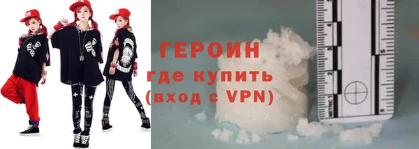 спайс Богданович