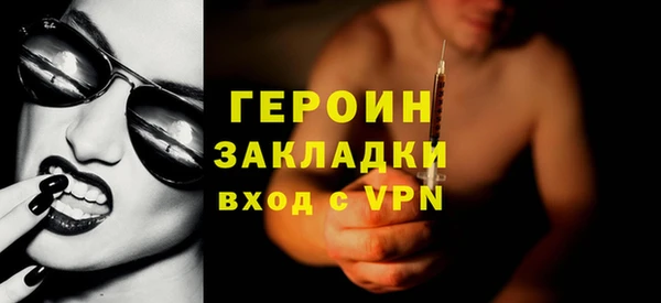 спайс Богданович