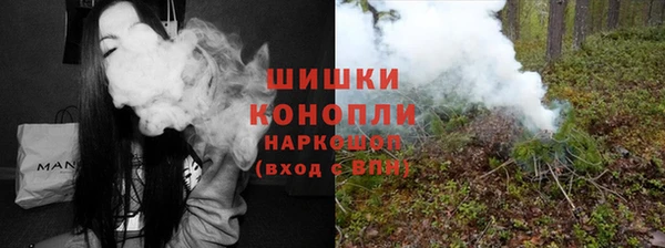 герыч Богородицк