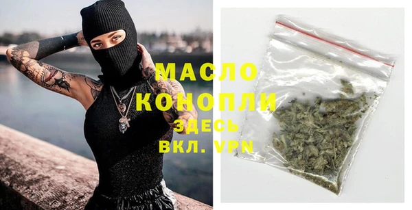 спайс Богданович
