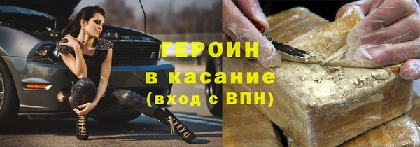 спайс Богданович