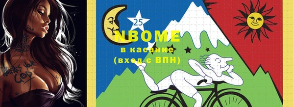 спайс Богданович