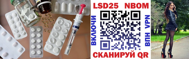 Лсд 25 экстази кислота  Киренск 